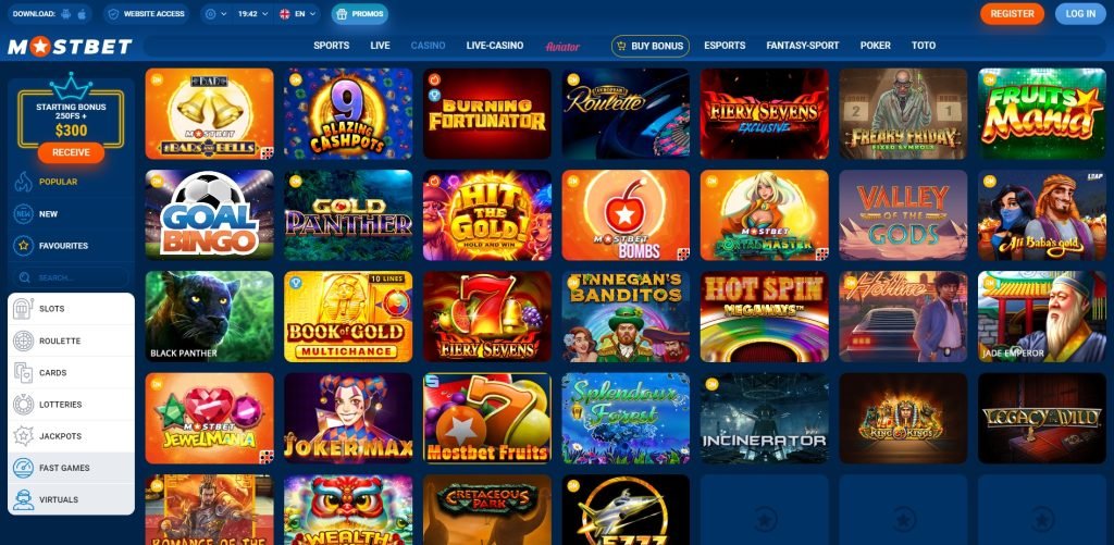 Bitcoin and Ethereum Casinos for AZ Users 14 Bitcoin and Ethereum Casinos for AZ Users 14