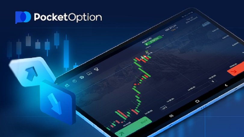 The Ultimate Guide to PocketOption Trade Smart and Efficiently The Ultimate Guide to PocketOption Trade Smart and Efficiently